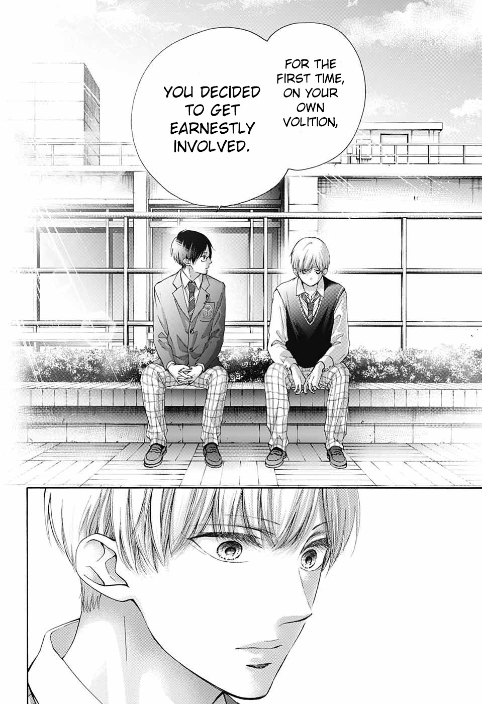 Kono Oto Tomare!, Chapter 82 image 16